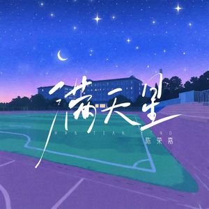 美女脱光光网站
