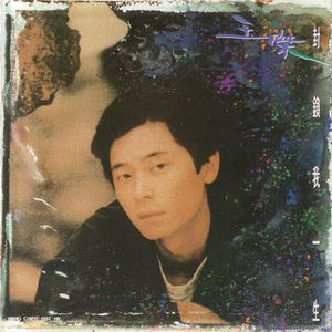 美女脱光光网站
