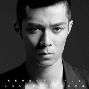 美女脱光光网站
