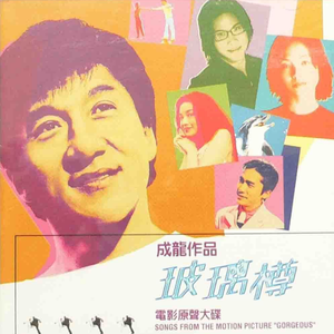 美女脱光光网站
