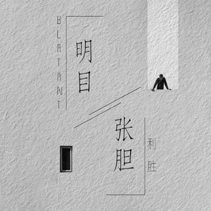 美女脱光光网站
