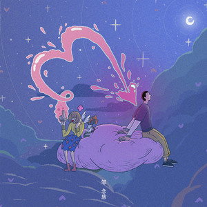 美女脱光光网站
